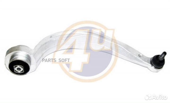 4U AU-D-66161 рычаг подвески