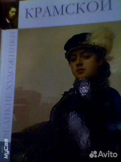 Книги разные