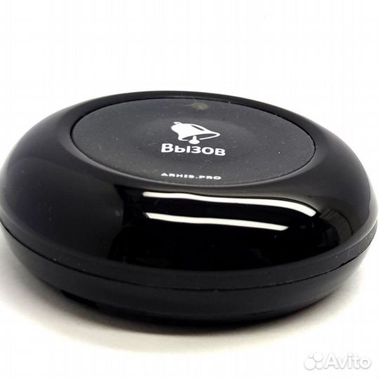 Беспроводная кнопка вызова мед персонала Премиум