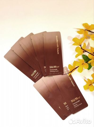 Пробники Su:m37 Fermentalift 1ml