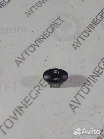 Кнопка обогрева стекла задняя Лада Калина 1