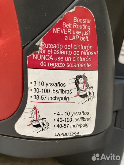 Детское автокресло Graco Nautilus 9-36 кг