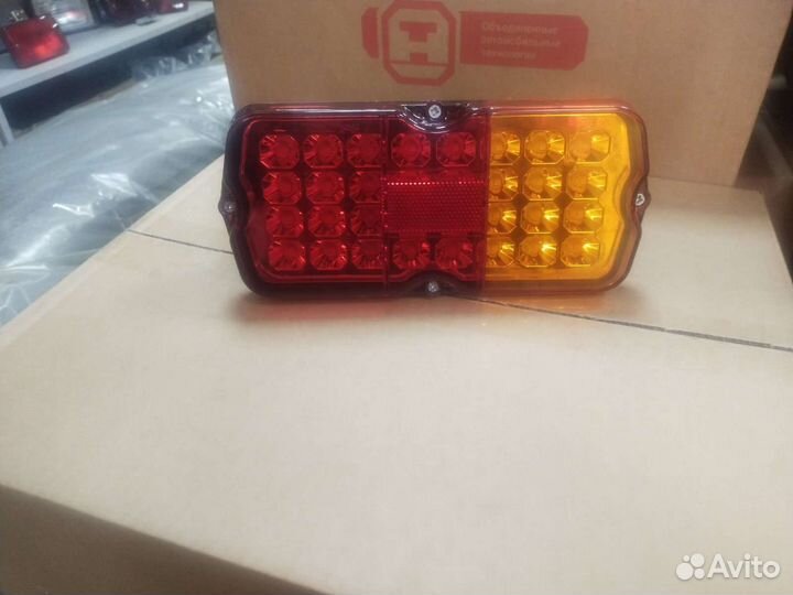 Задние фонари на УАЗ (прицеп). Диодные. Новые