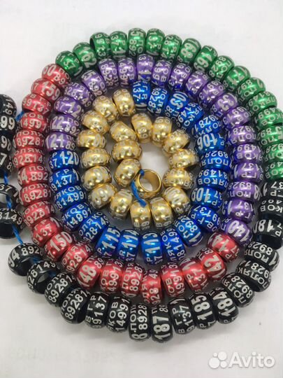 Кольца для голубей,бочка’’