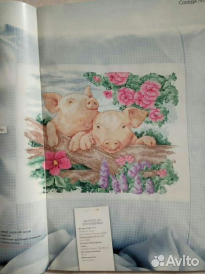 Журналы с подробными мк и схемы вышивок