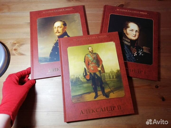 Книги пакетом