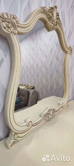 Камот с зеркалом