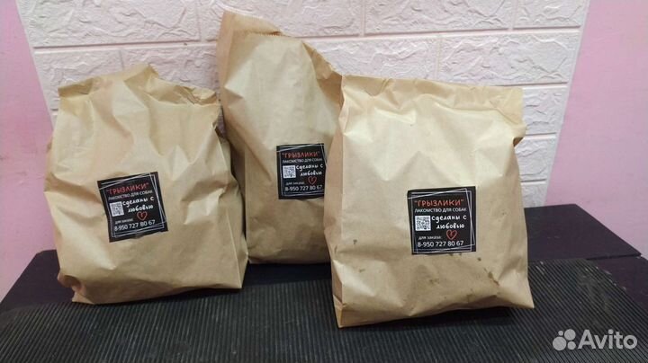 Лопаточный хрящ для животных