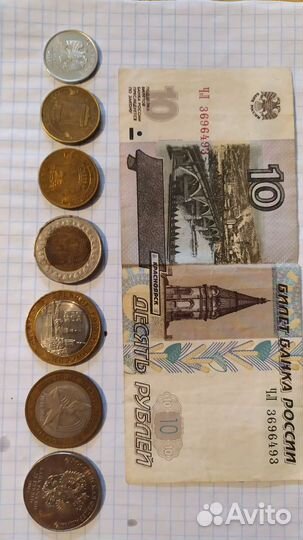 Стоющие монеты