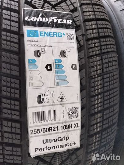 BMW iX оригинал R21 летний комплект дизайн 1011