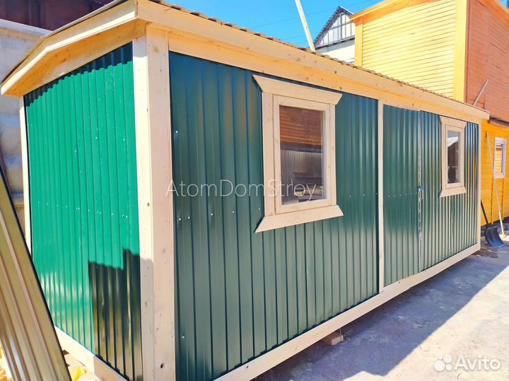 Хозблок, бытовка-вагончик в наличии и под заказ