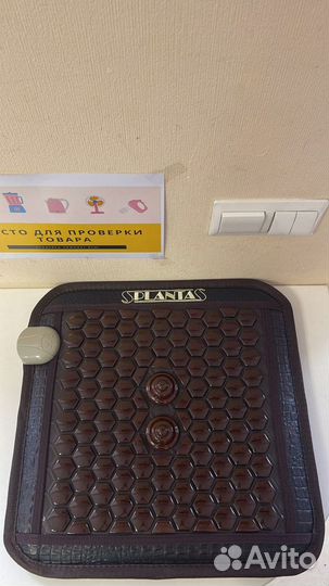 Турмалиновый тепловой мат Planta PL-canvas1