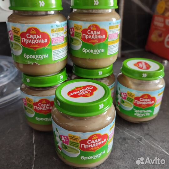 Пюре овощные и телятина овощи