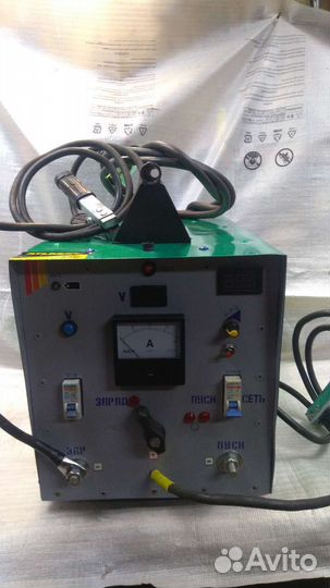 Зарядное (пусковое) устройство 12В