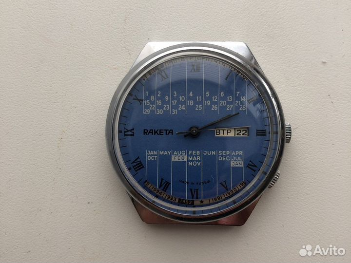 Часы ракета СССР на ходу