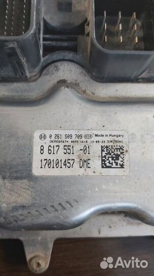 Блок управления двигателем Bmw 528I F10 N20B20A