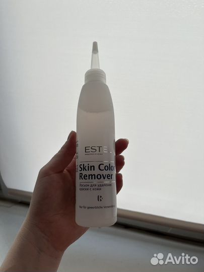 Лосьон для удаления краски с кожи