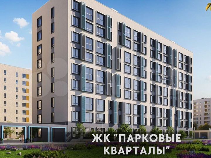 1-к. квартира, 40,9 м², 2/9 эт.