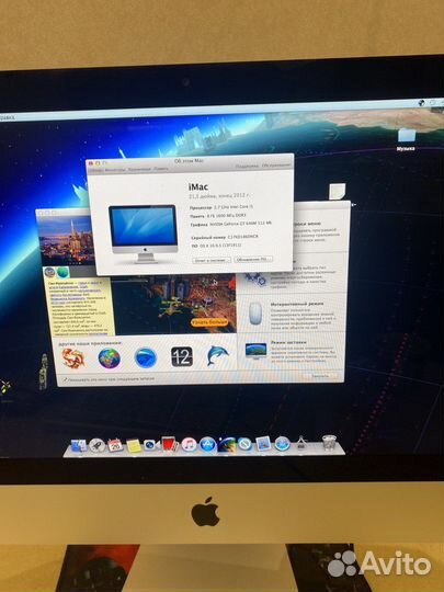 Ремонт ноутбуков/персональных компьютеров пк