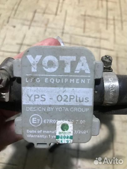 Газовое оборудование