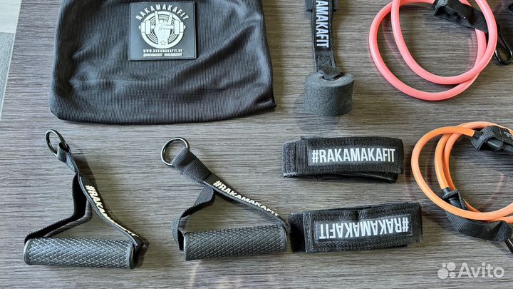 Набор эспандеров rakamakafit