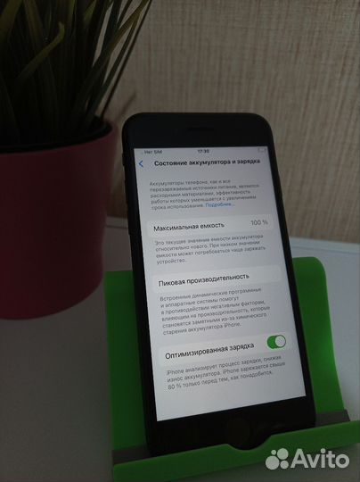 iPhone SE (2020), 64 ГБ