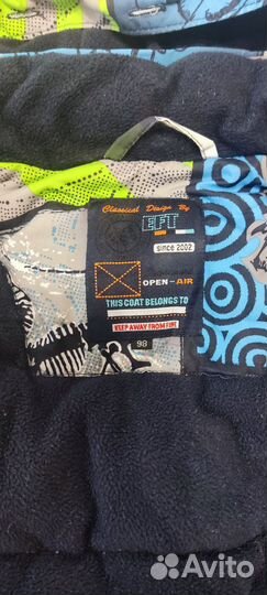 Куртка зимняя для мальчика