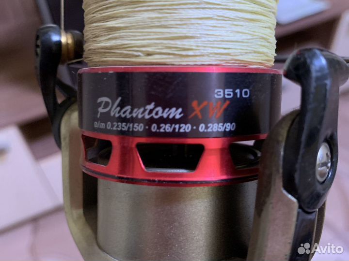 Спининг с катушкой бу