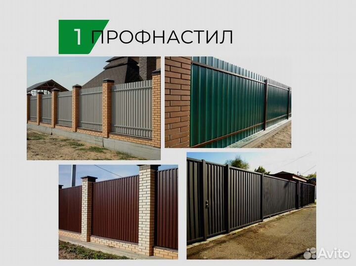 Ворота откатные быстро