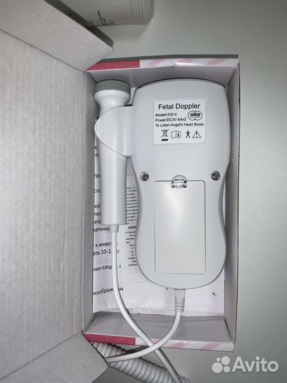 Допплер для беременных
