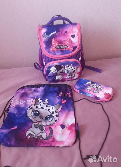 Школьный рюкзак