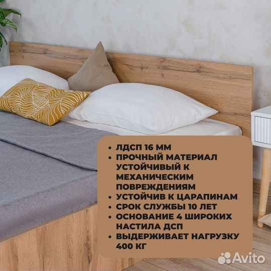 Кровать с матрасом