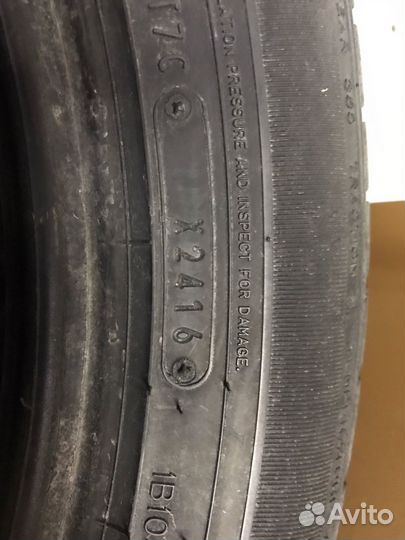 Dunlop Grandtrek ST30 235/55 R18