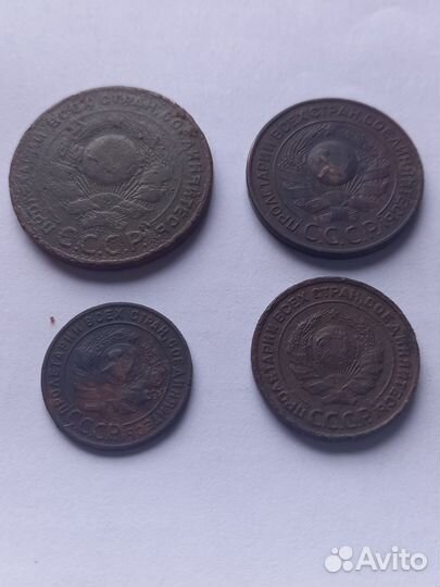 1,2,3,5, копеек 1924 года оригинал