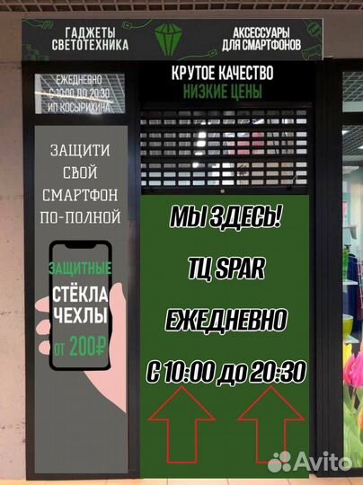 Чехол силиконовый на Samsung M31