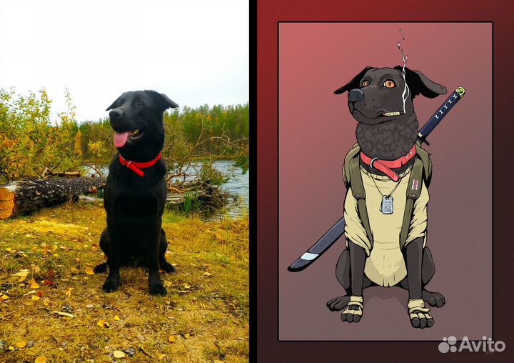 Портрет собаки