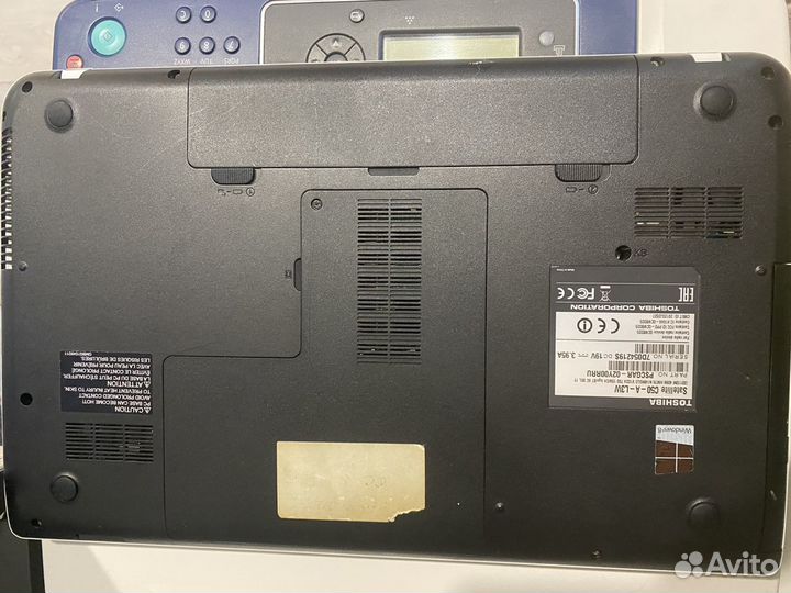 Ноутбук б/у