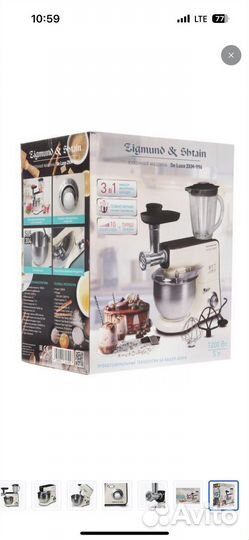 Кухонный комбайн Zigmund & Shtain De Luxe ZKM-996