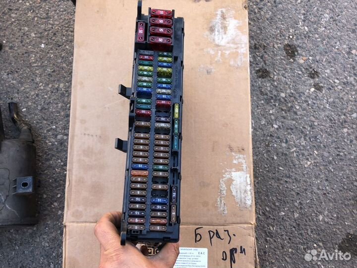 Блок передахранителей бмв х53 BMW X5 E53