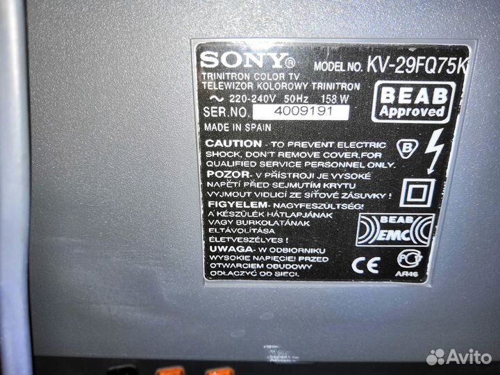 Телевизор sony KV-29FQ75K