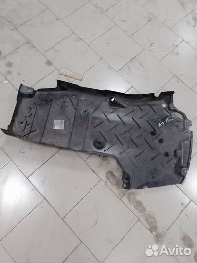 Защита днища кузова Mercedes-Benz C-Class W205