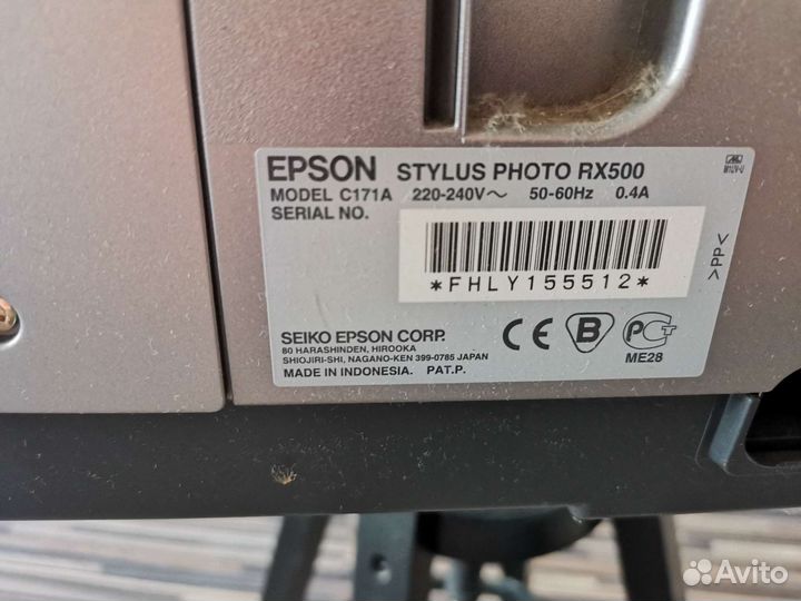 Мфу Epson rx 500