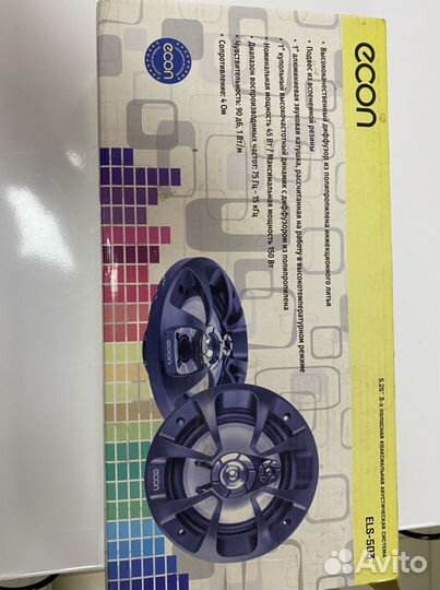 Акустические колонки