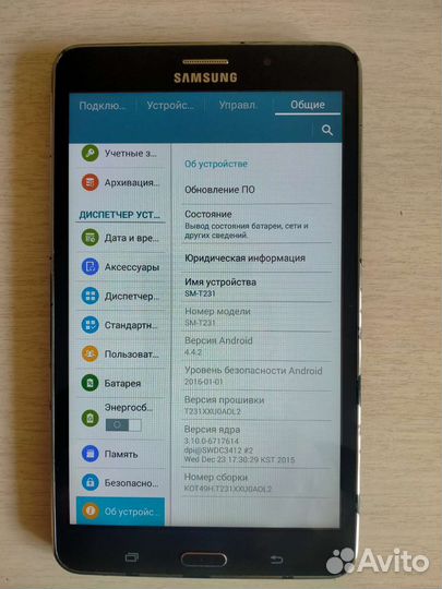Планшет Samsung galaxy tab 4 SM-T231
