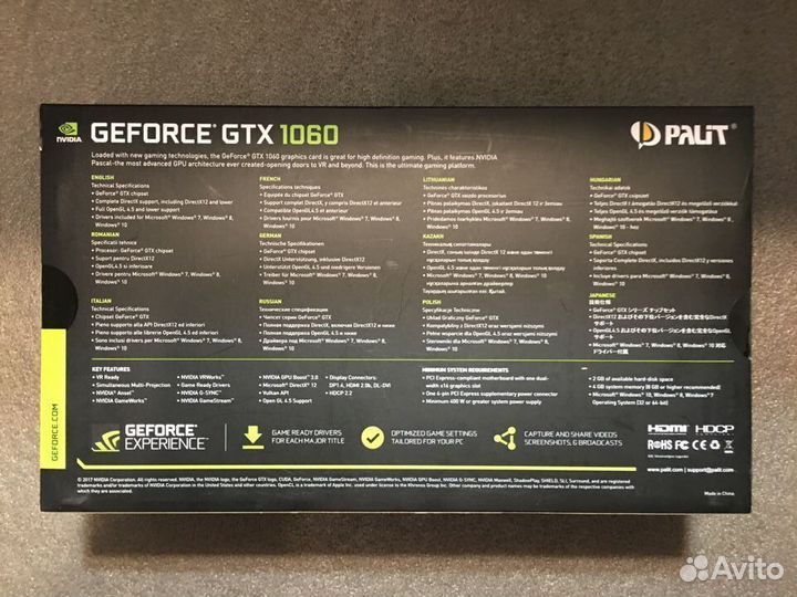 Видеокарта Palit GeForce GTX 1060 dual 6Gb gddr5