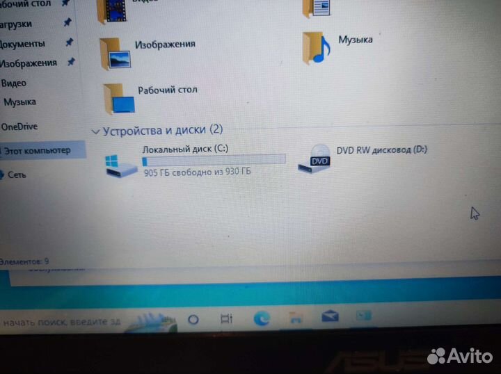 Ноутбук asus core i5/ gt740/ 6gb