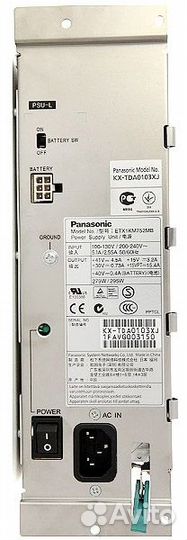 Блок питания Panasonic KX-TDA0103XJ