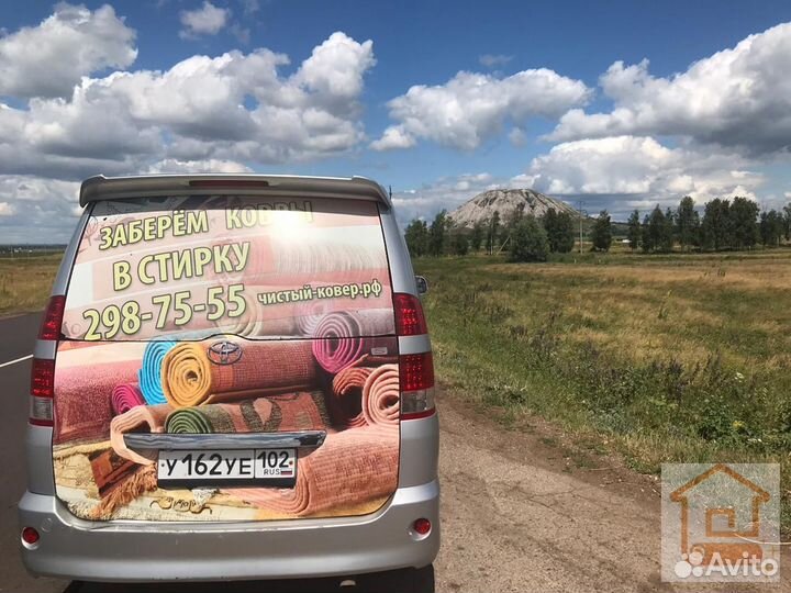 Водитель экспедитор