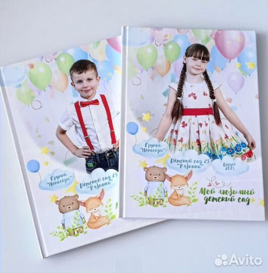 Выпускные альбомы. Школа,сад