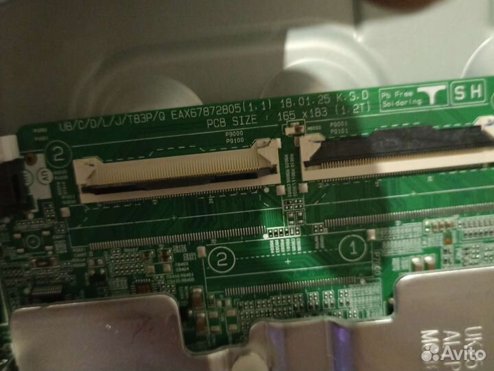 Материнская плата eax 67872805 1.1